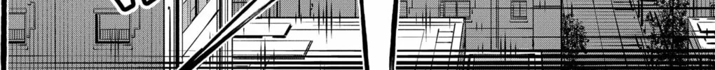 Monster #8 Chapter 126 page 14 - 