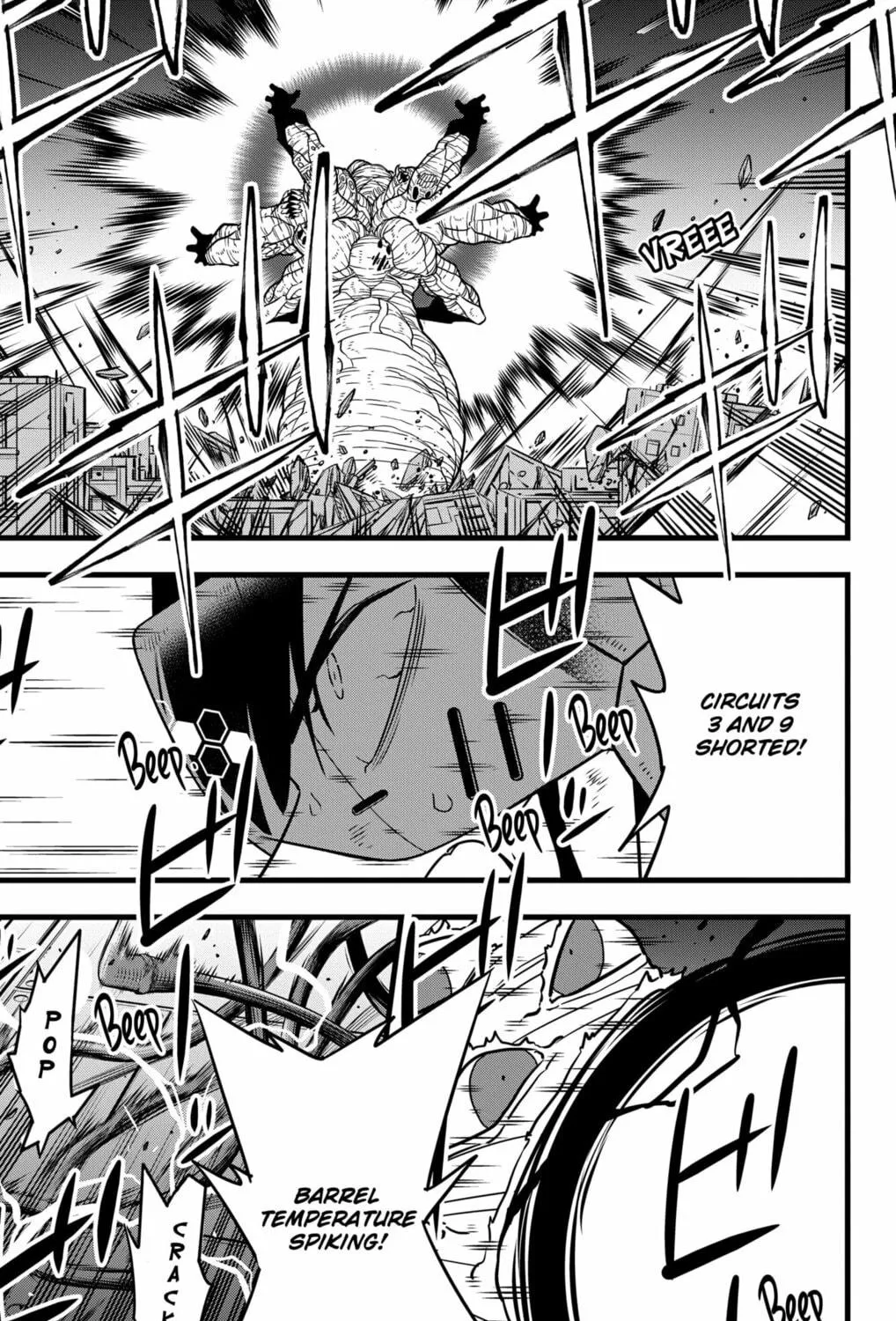 Monster #8 Chapter 126 page 17 - 