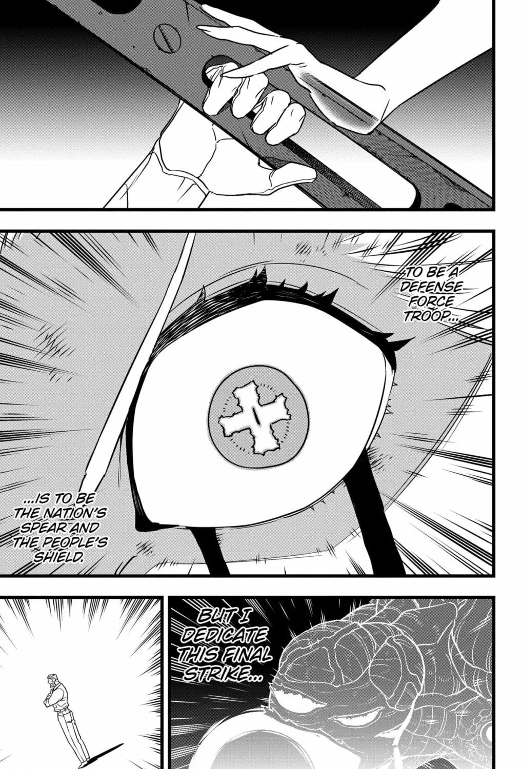 Monster #8 Chapter 126 page 25 - 