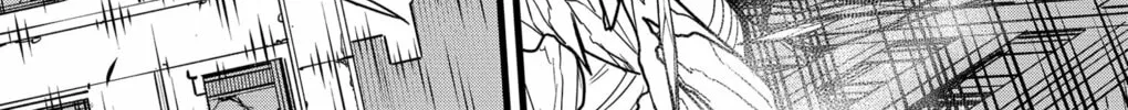 Monster #8 Chapter 127 page 14 - 