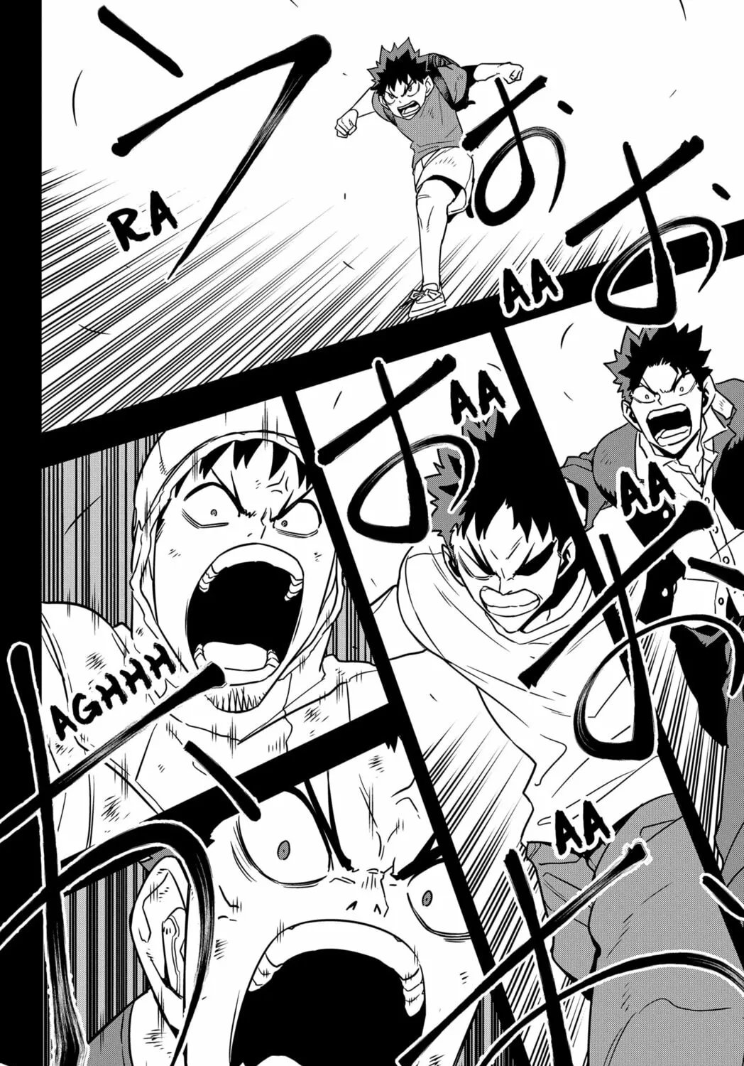 Monster #8 Chapter 127 page 27 - 