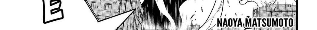 Monster #8 Chapter 128 page 2 - 