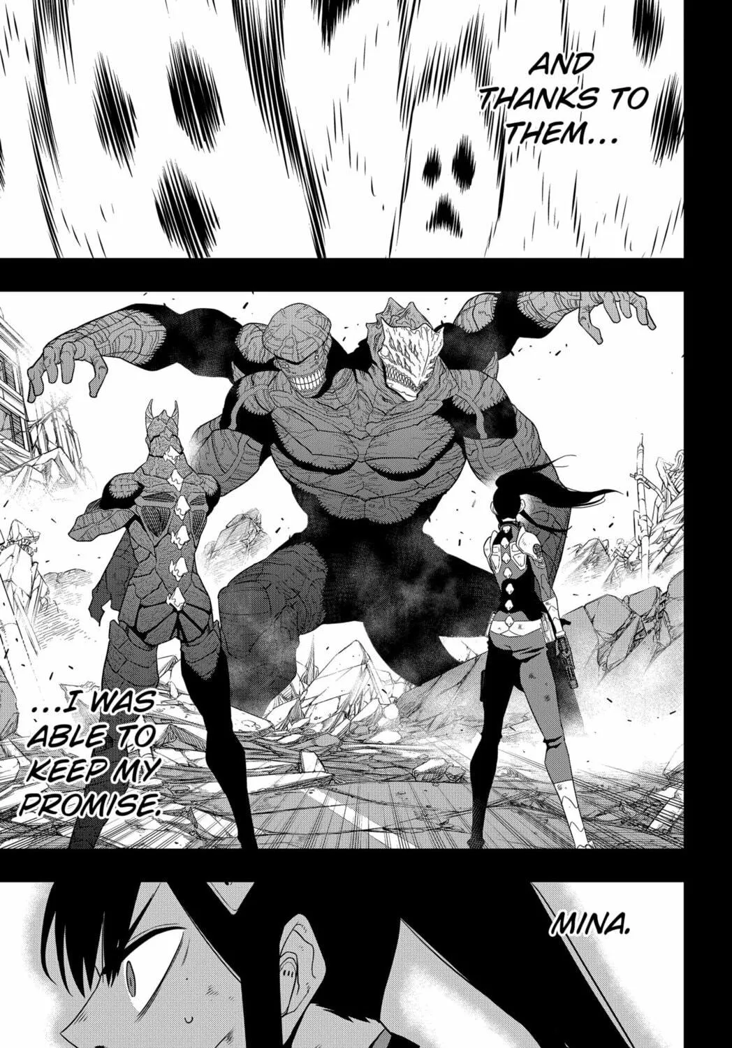 Monster #8 Chapter 128 page 17 - 