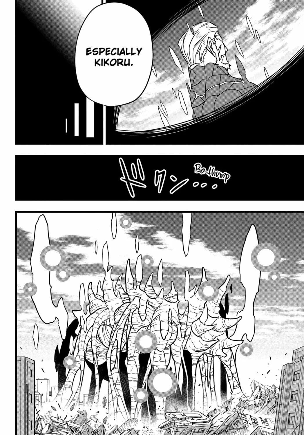 Monster #8 Chapter 128 page 51 - 