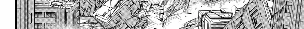 Monster #8 Chapter 128 page 52 - 