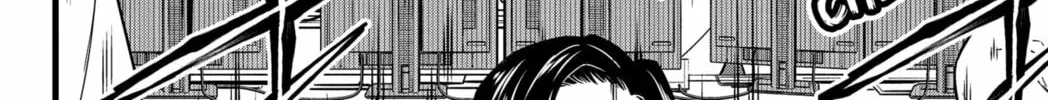 Monster #8 Chapter 128 page 8 - 