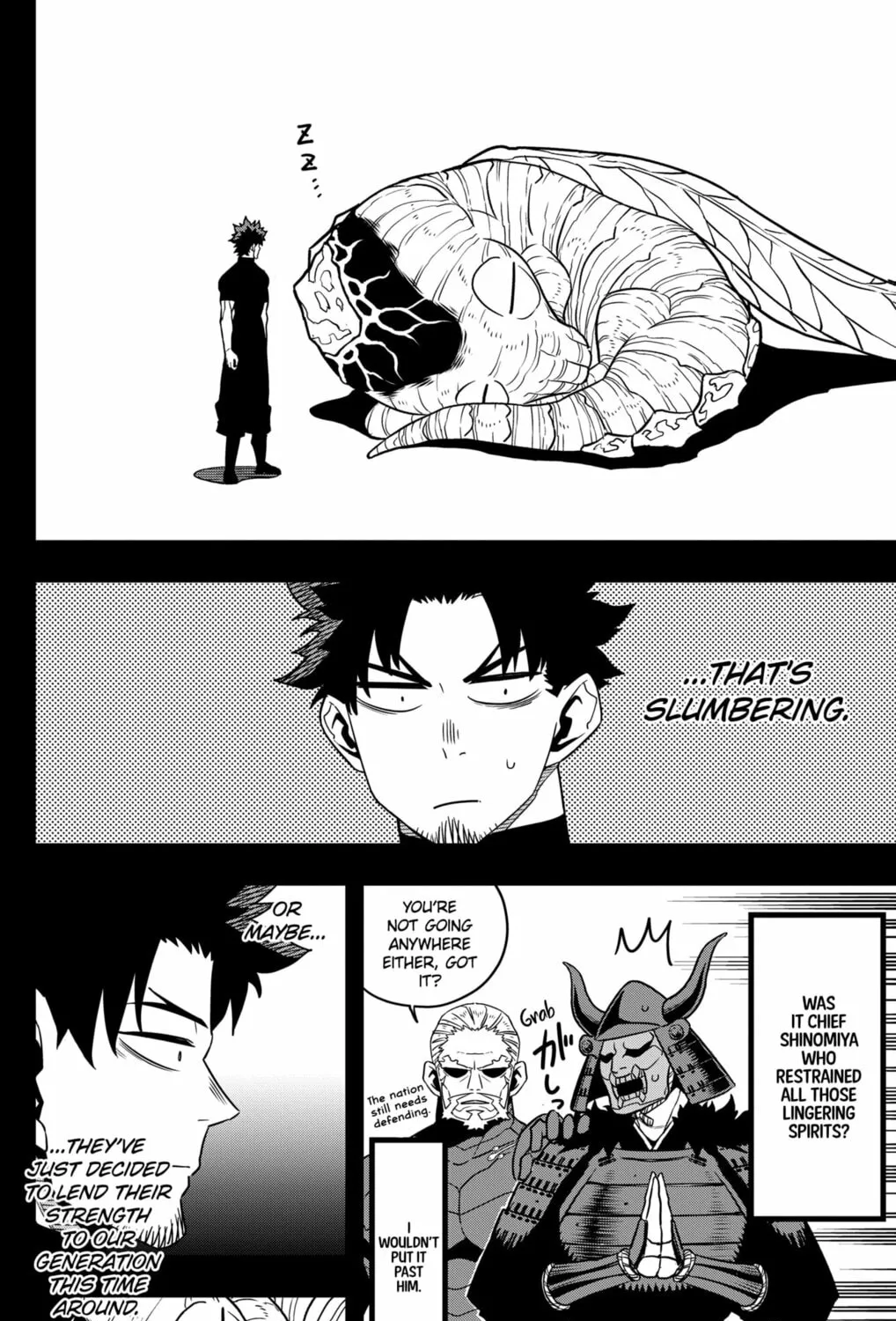 Monster #8 Chapter 129 page 15 - 