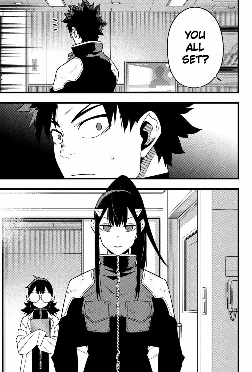 Monster #8 Chapter 129 page 17 - 
