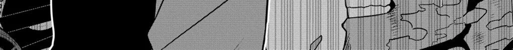 Monster #8 Chapter 129 page 32 - 