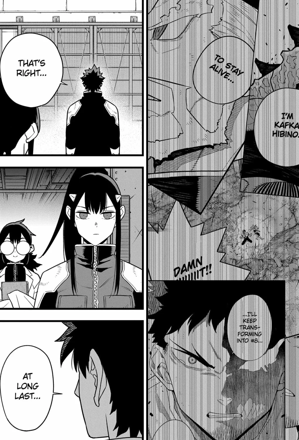 Monster #8 Chapter 129 page 33 - 