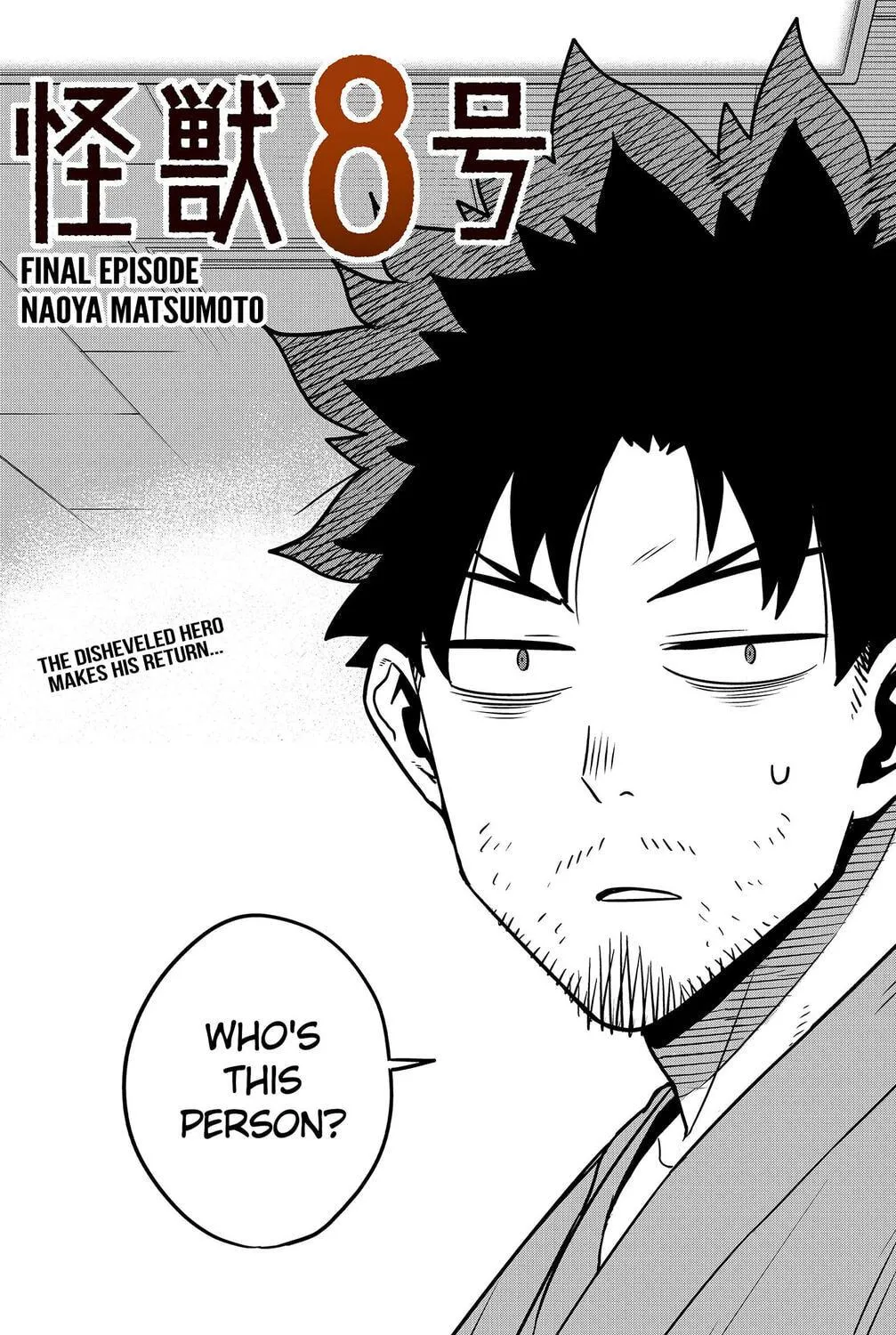 Monster #8 Chapter 129 page 5 - 