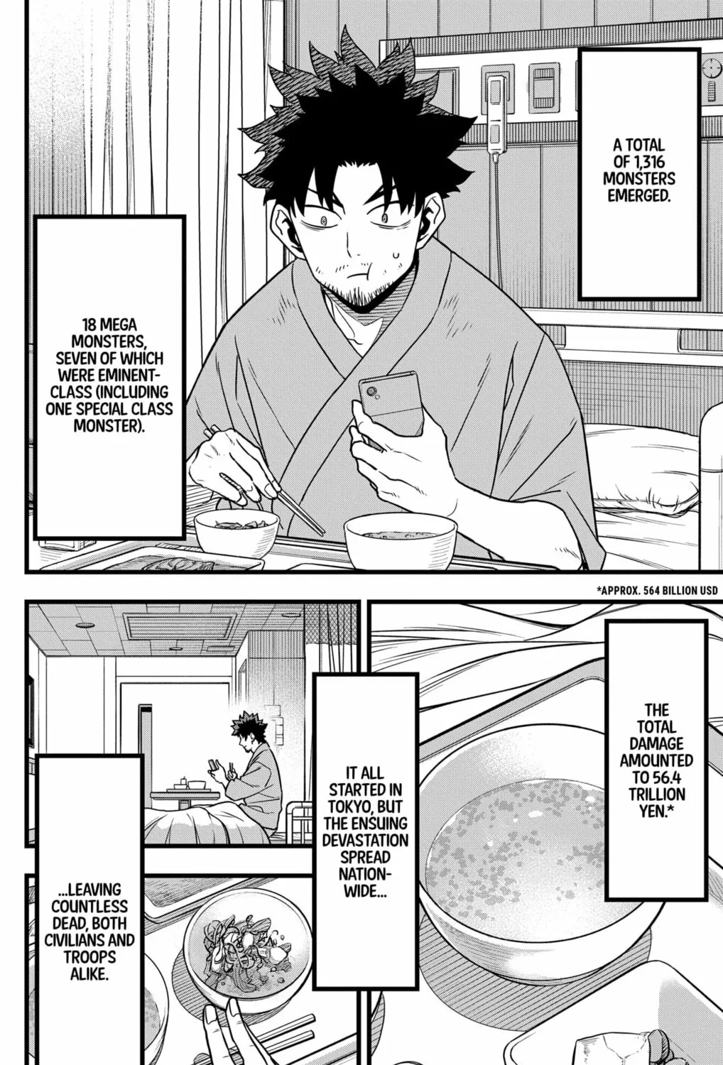 Monster #8 Chapter 129 page 7 - 