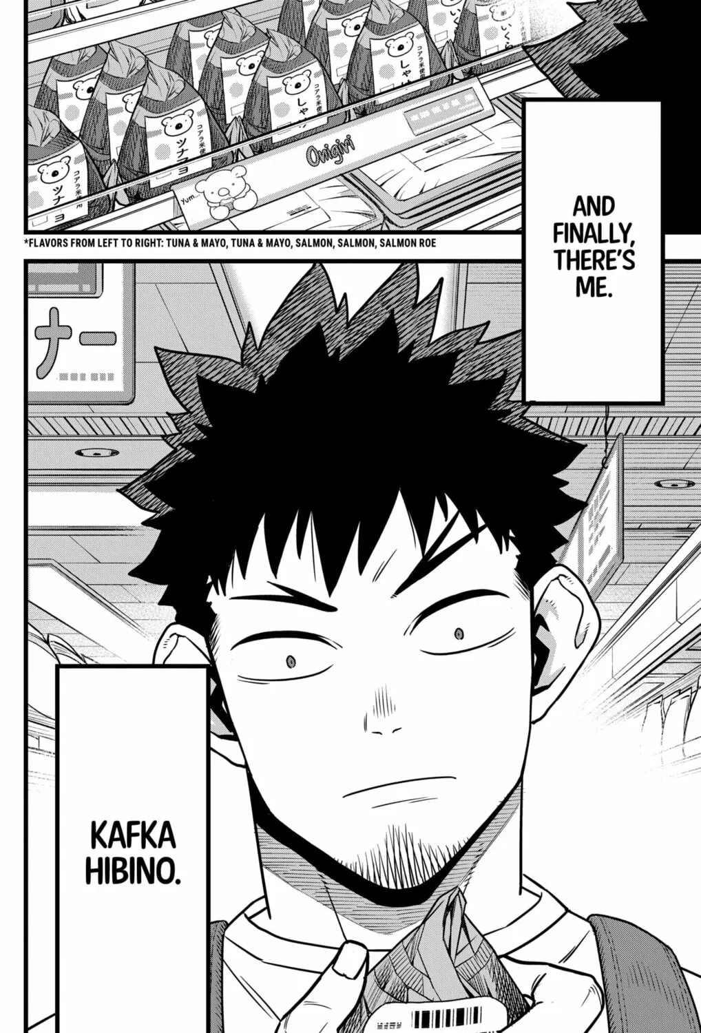 Monster #8 Chapter 129 page 67 - 