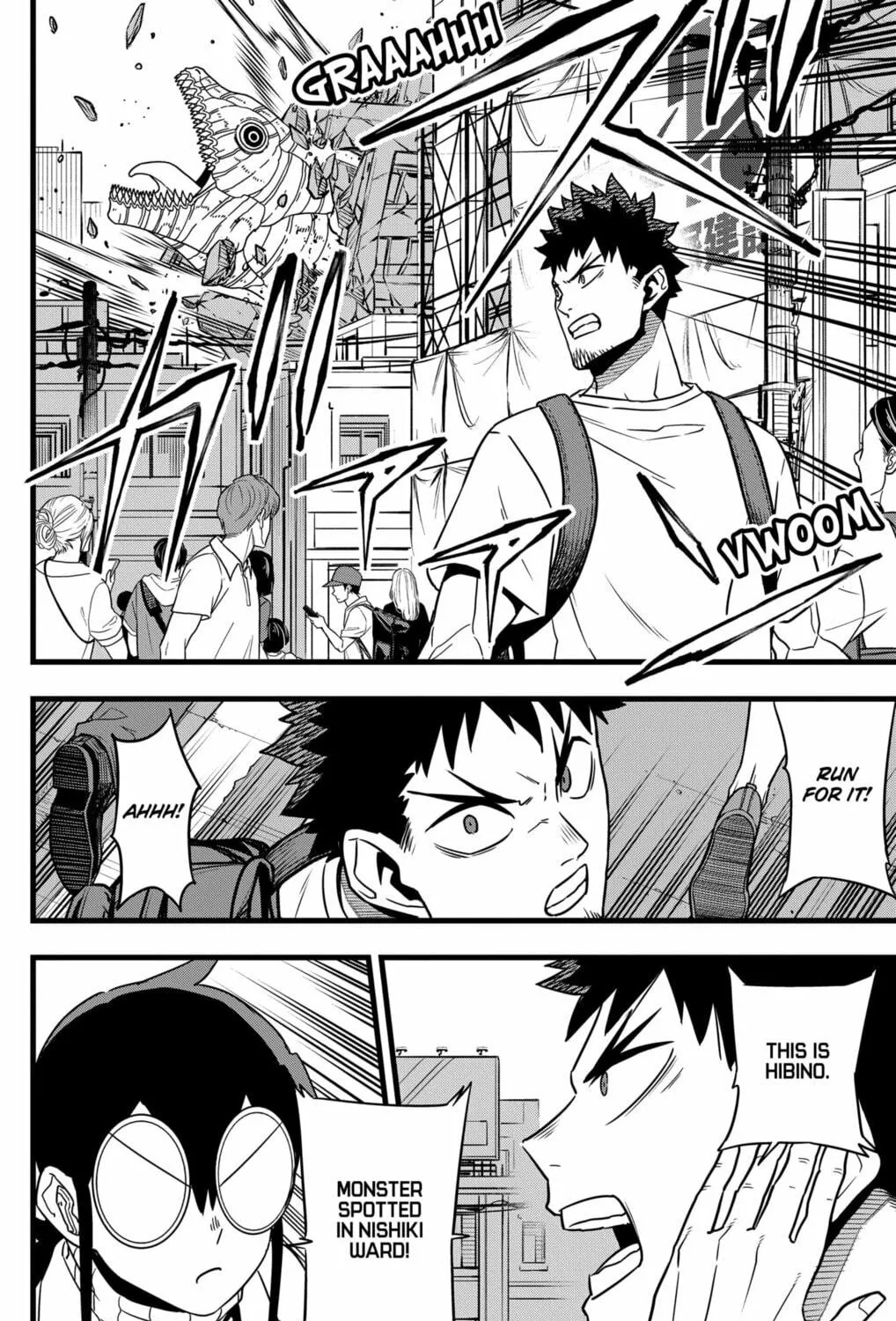 Monster #8 Chapter 129 page 71 - 