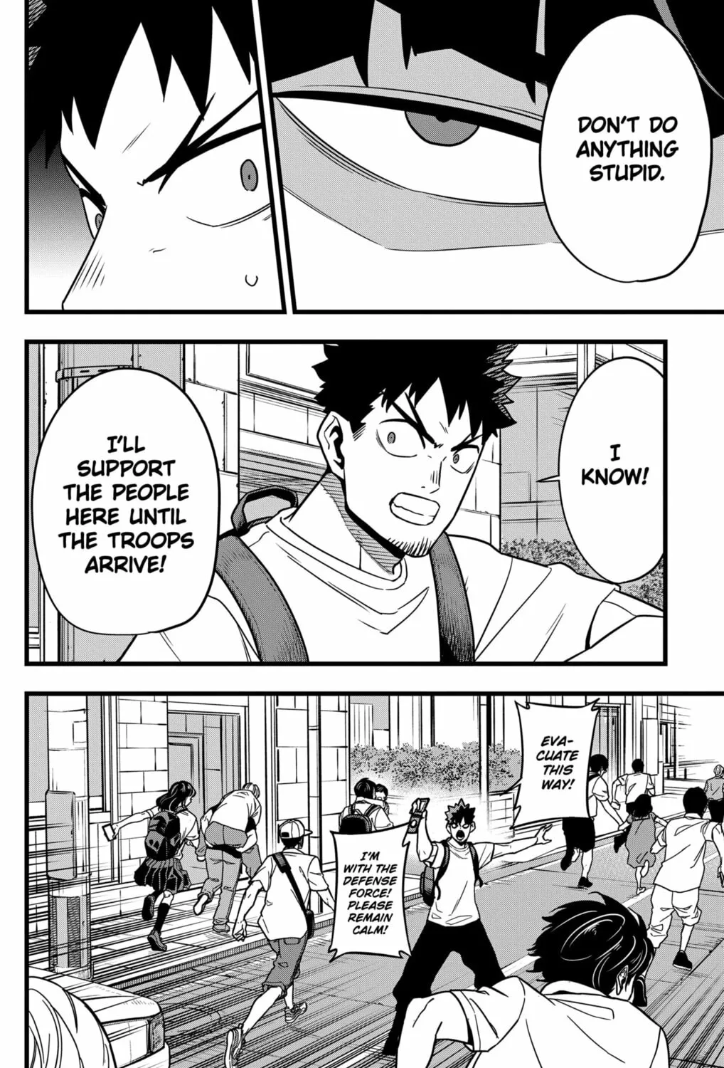 Monster #8 Chapter 129 page 75 - 