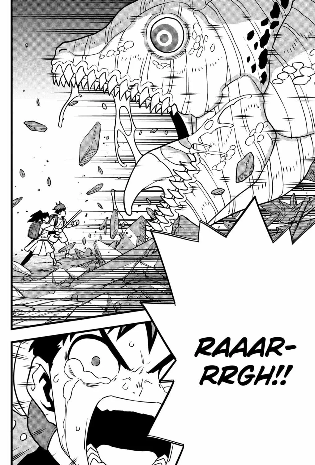 Monster #8 Chapter 129 page 83 - 