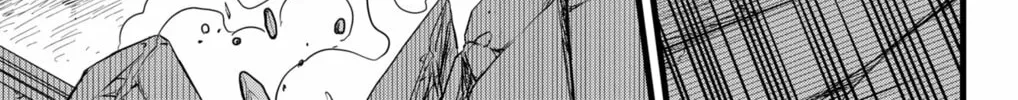 Monster #8 Chapter 129 page 86 - 