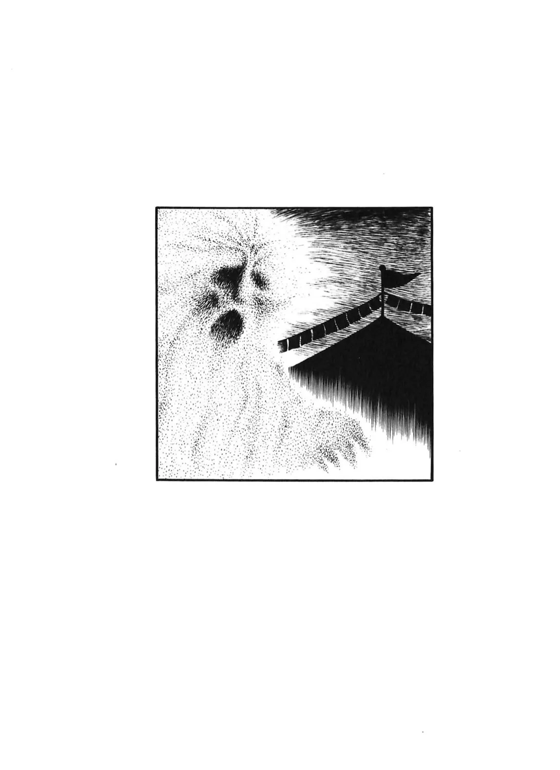 Monster Circus Chapter 7 page 1 - 