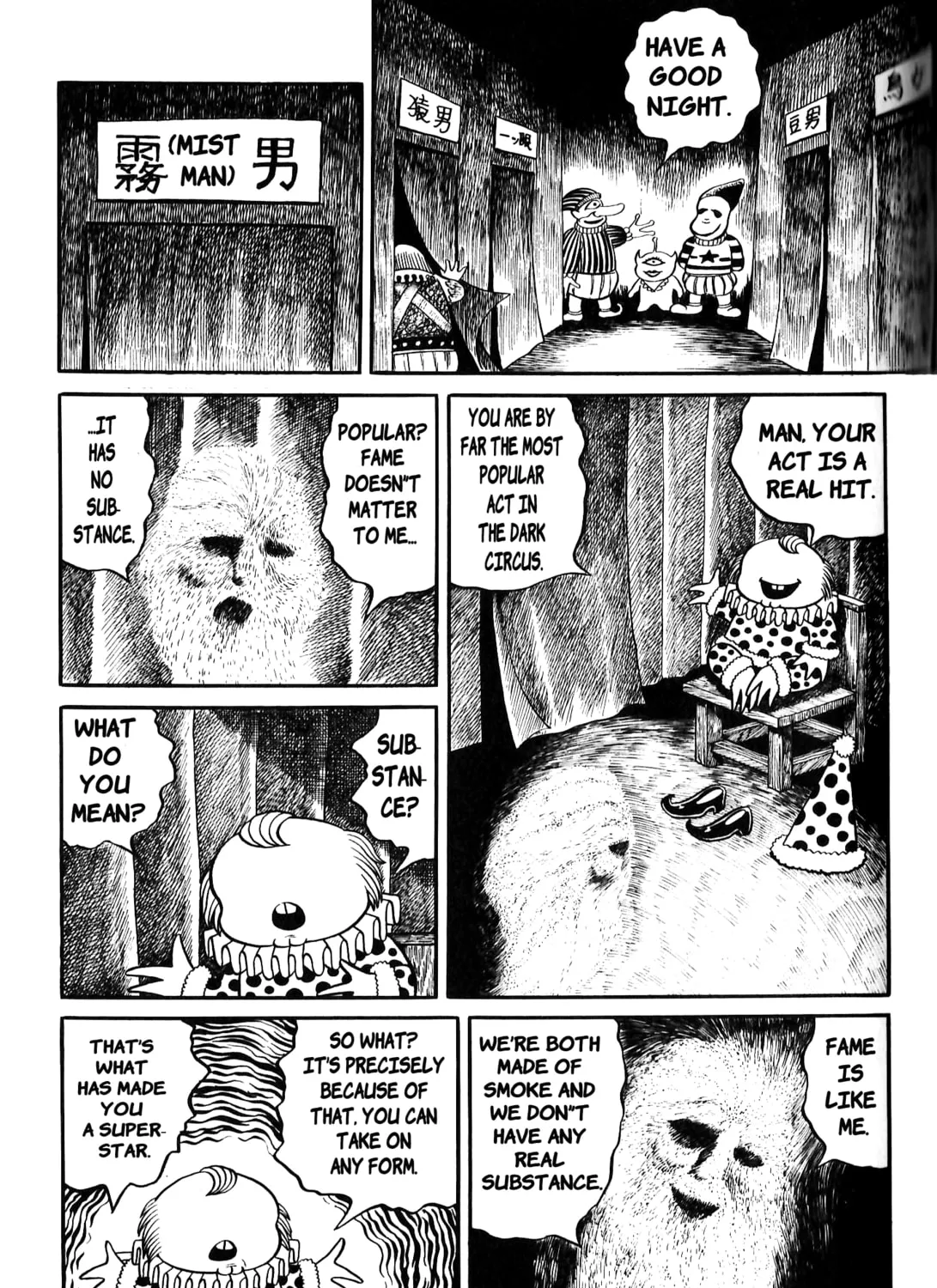 Monster Circus Chapter 7 page 21 - 