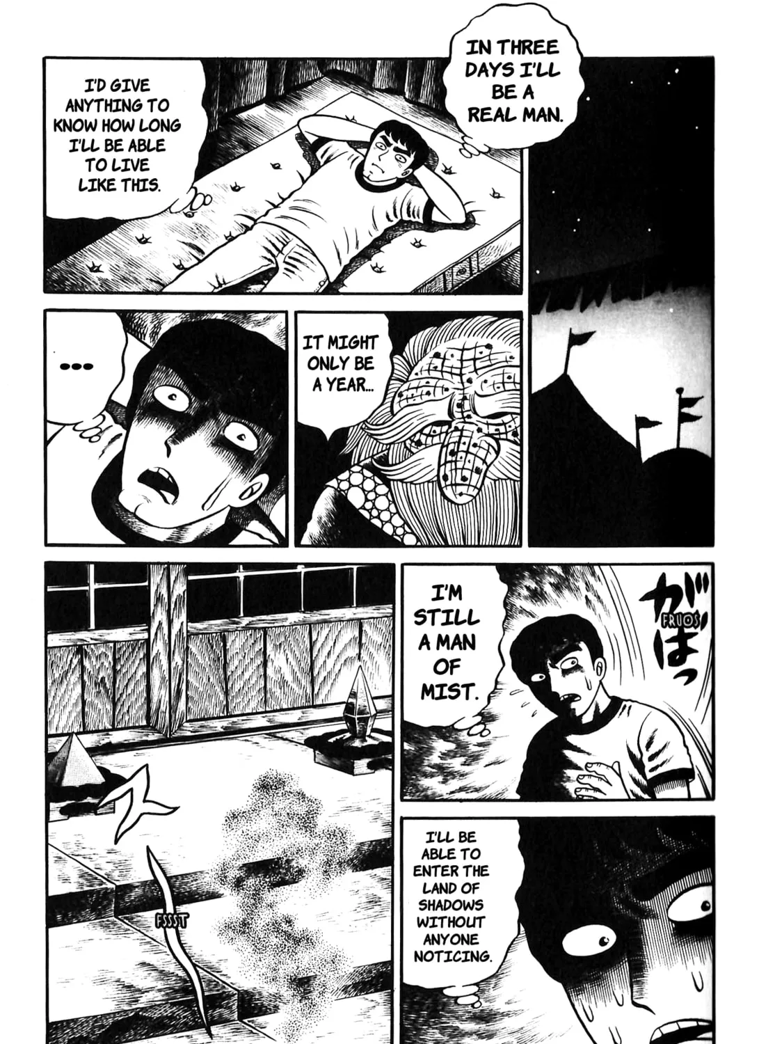 Monster Circus Chapter 7 page 33 - 