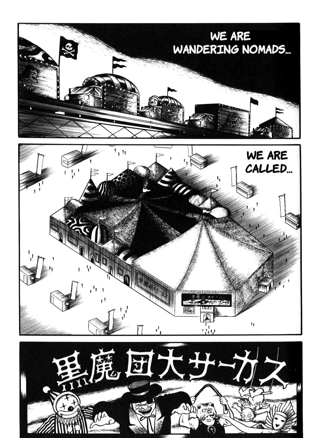 Monster Circus Chapter 7 page 5 - 