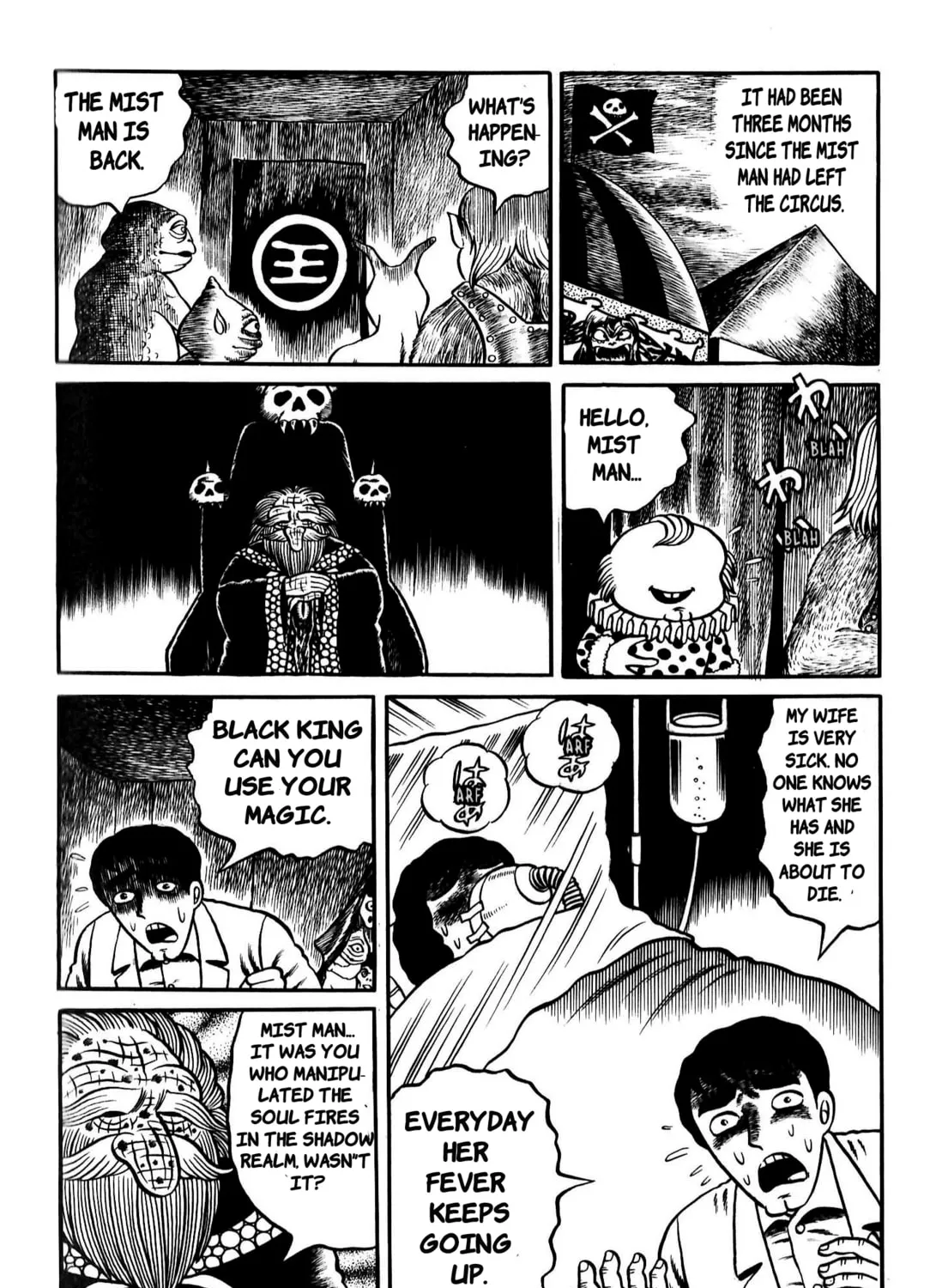 Monster Circus Chapter 7 page 43 - 