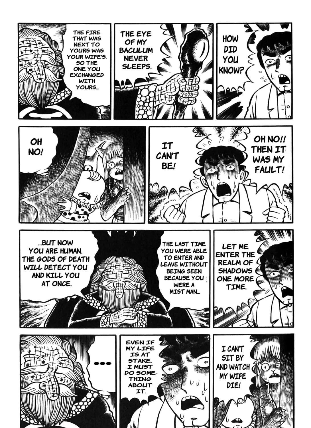 Monster Circus Chapter 7 page 45 - 