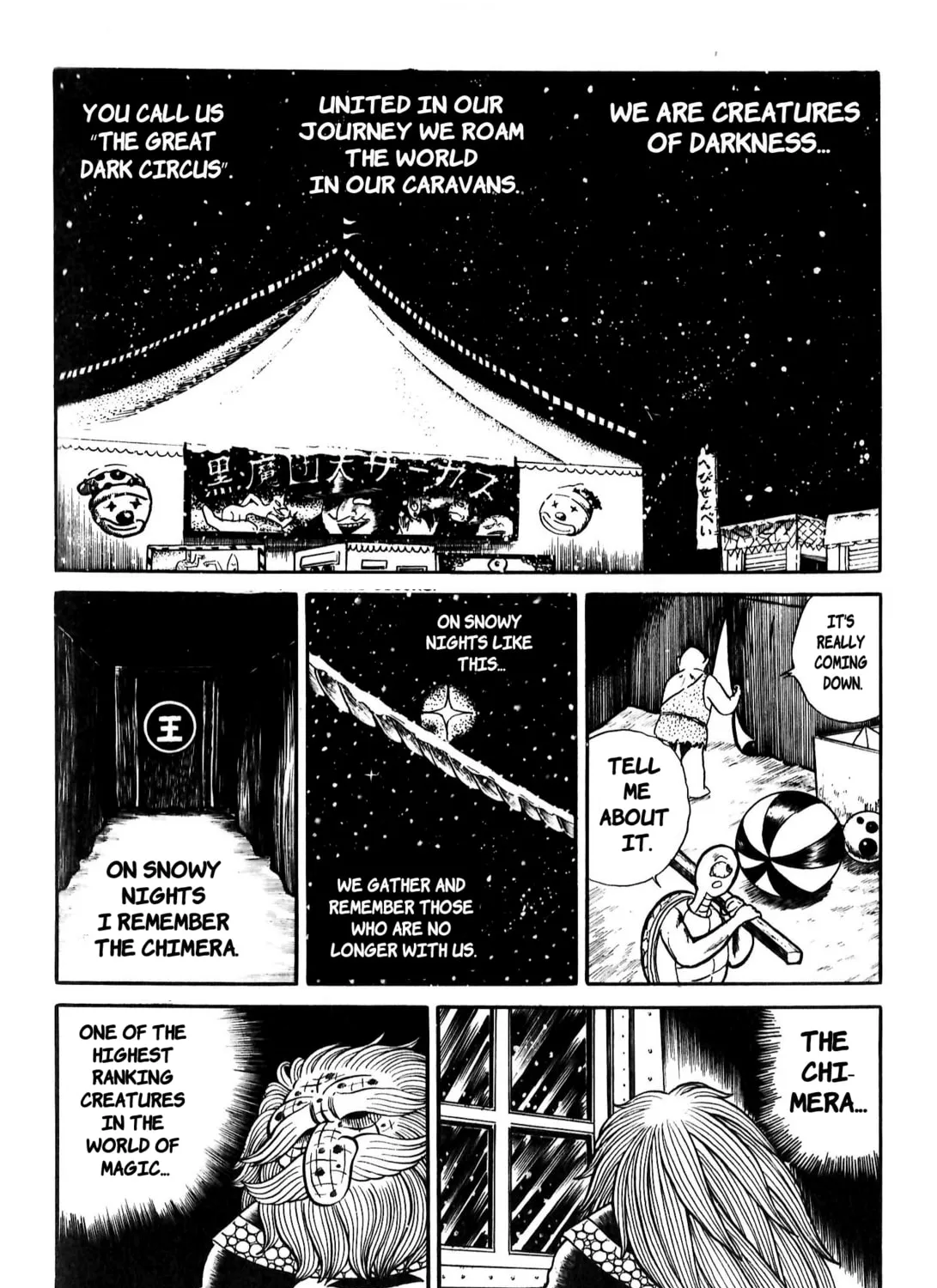 Monster Circus Chapter 7 page 67 - 