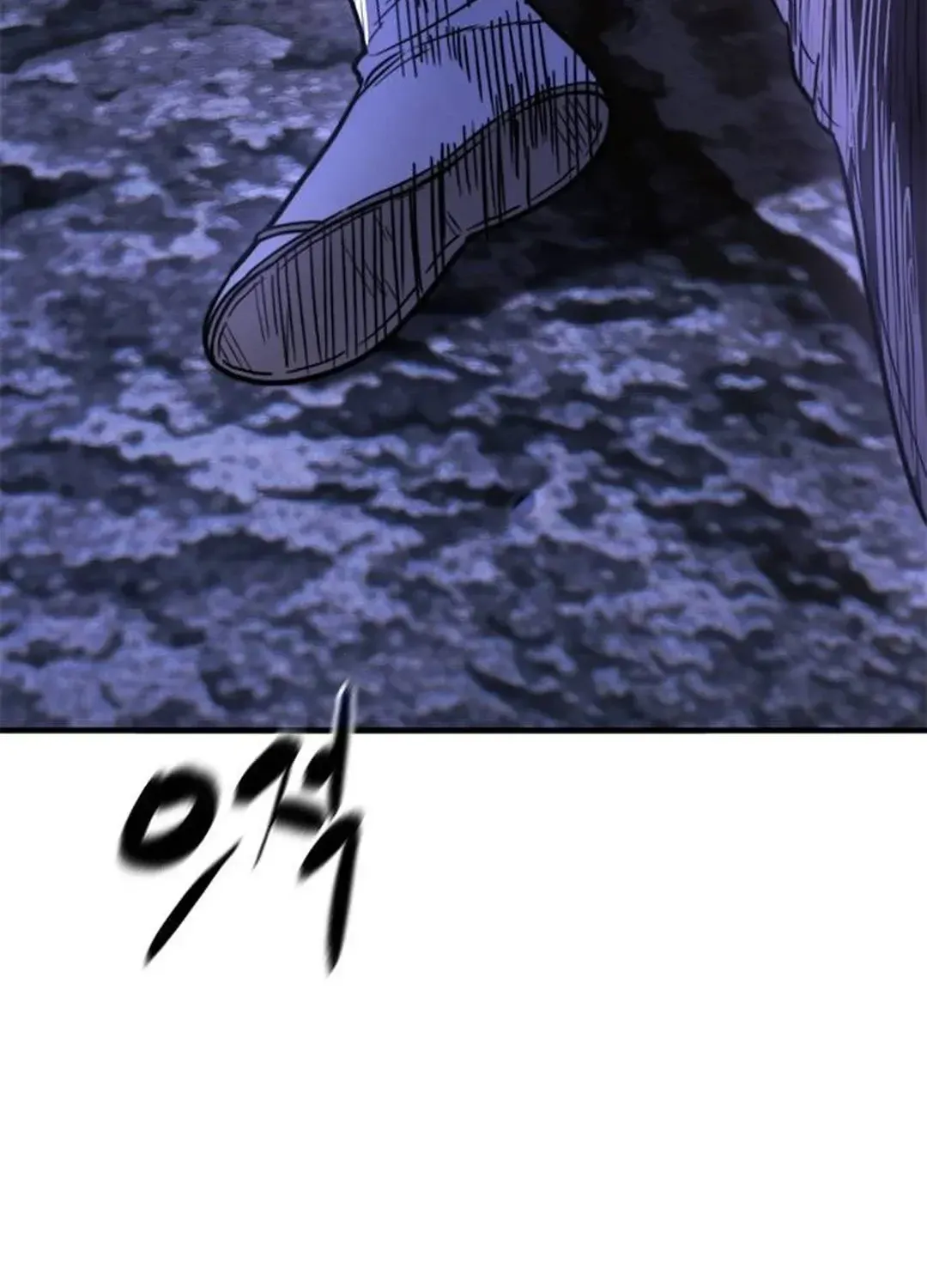 Monster Devourer Chapter 39 page 101 - 