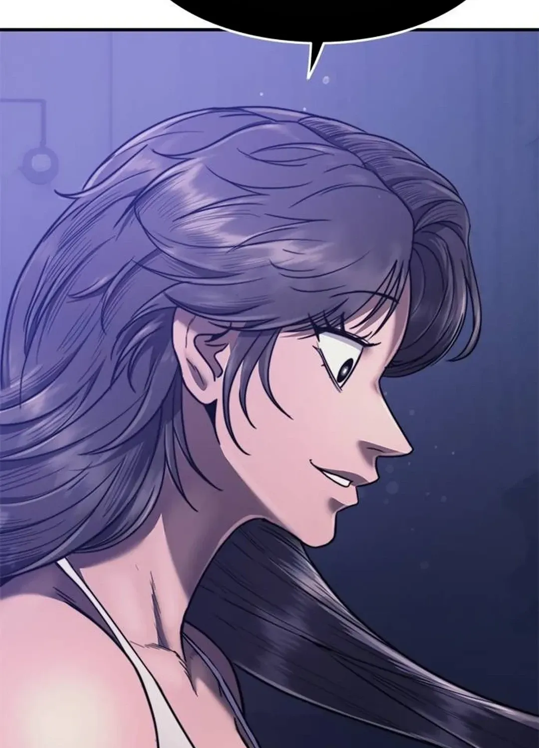 Monster Devourer Chapter 39 page 12 - 