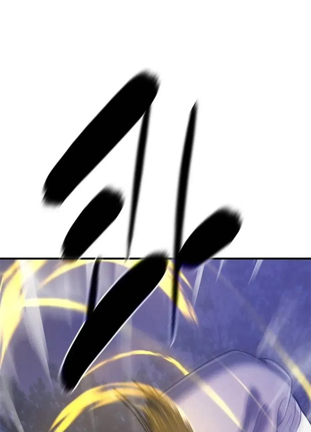 Monster Devourer Chapter 39 page 131 - 