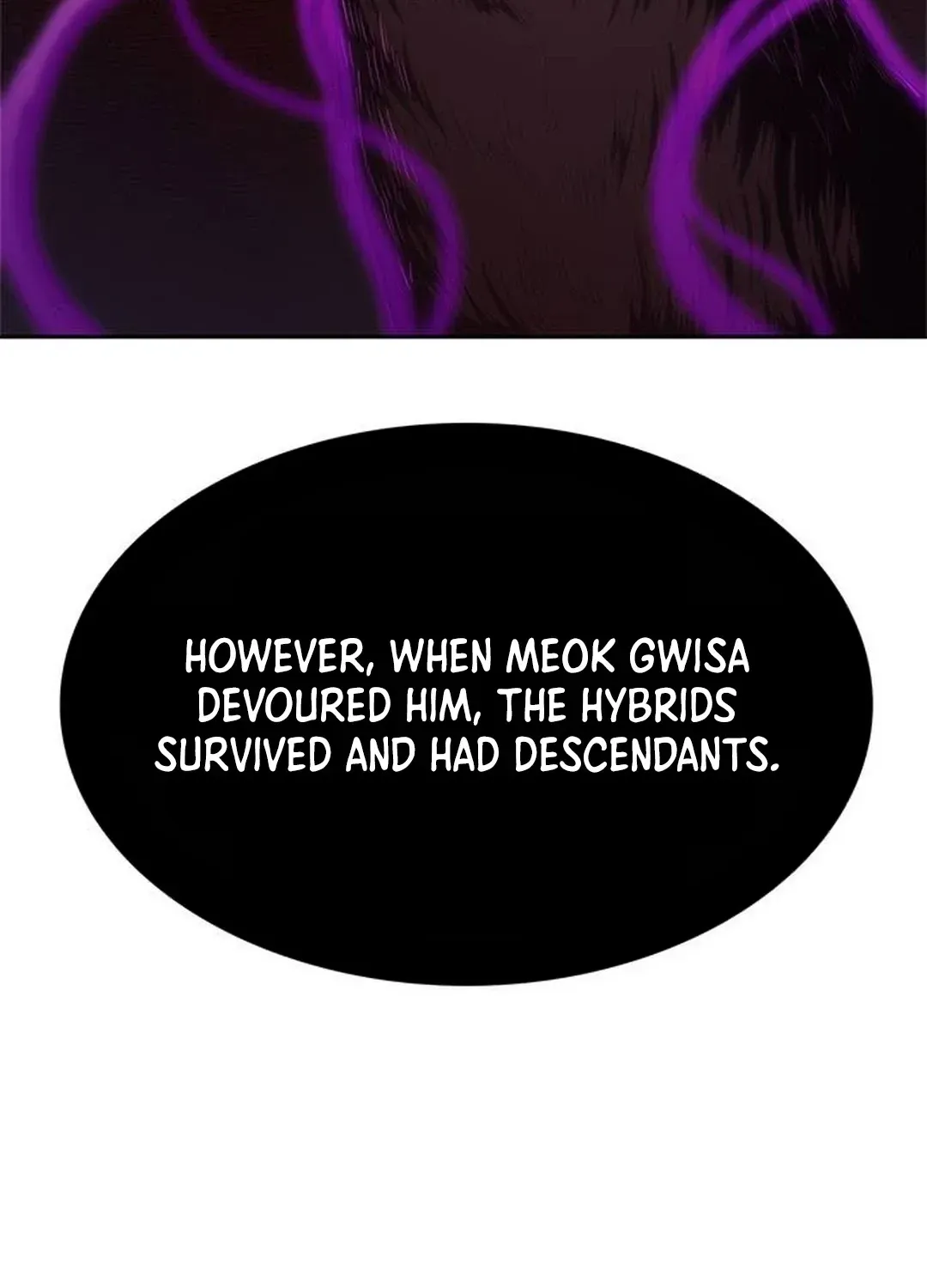 Monster Devourer Chapter 39 page 17 - 
