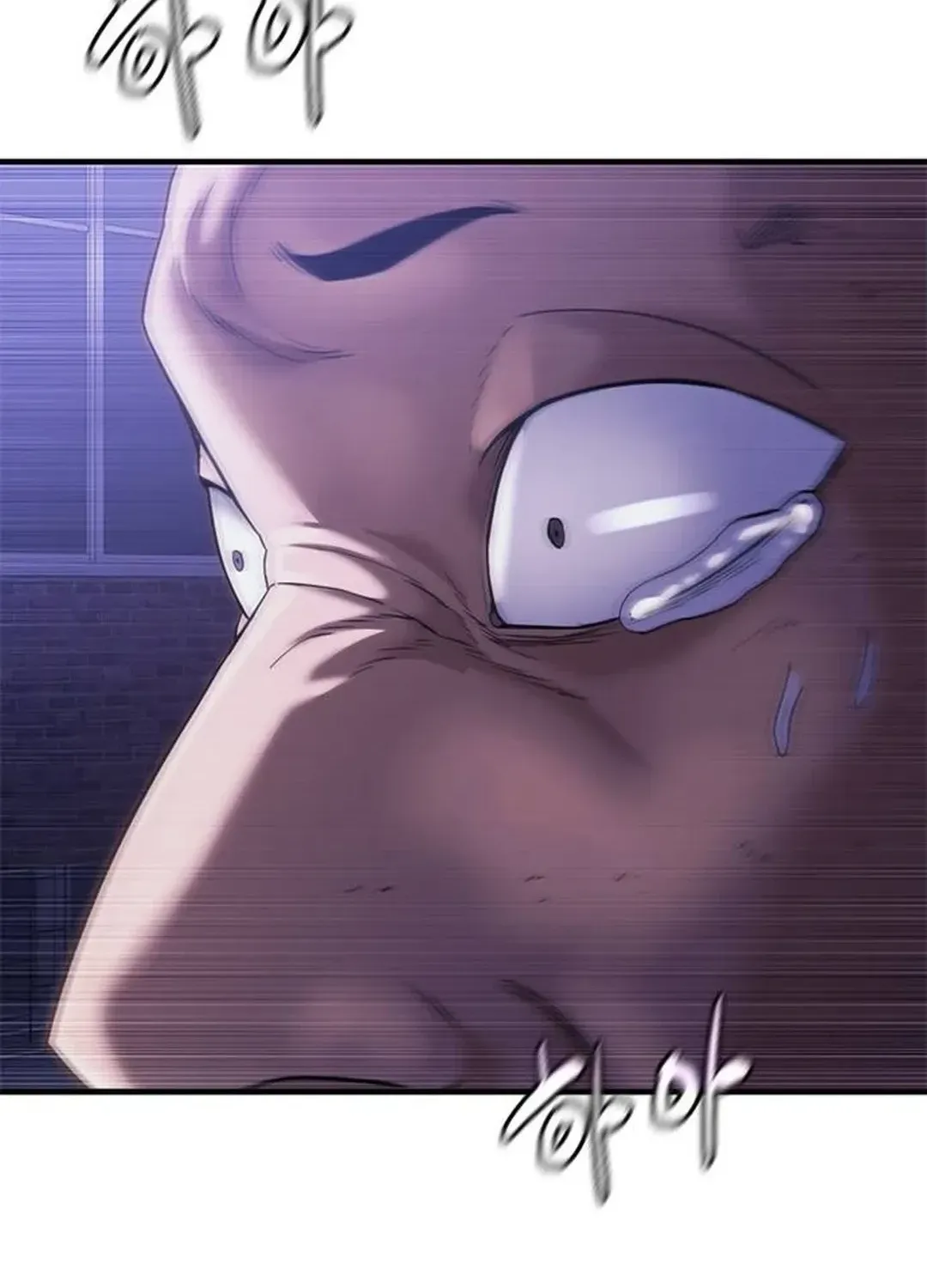 Monster Devourer Chapter 39 page 178 - 