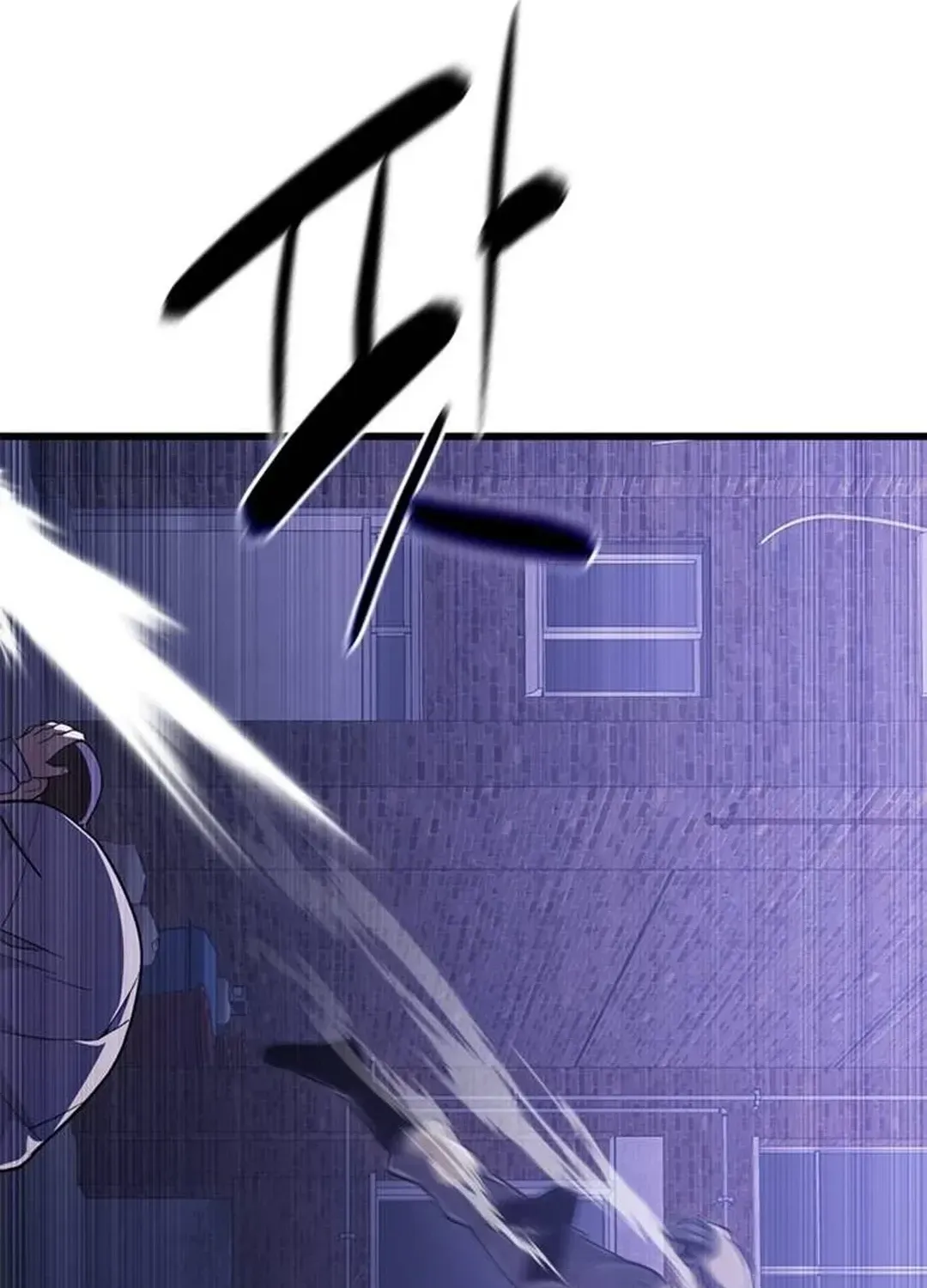 Monster Devourer Chapter 39 page 186 - 