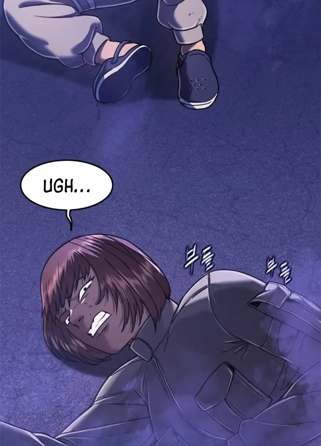 Monster Devourer Chapter 39 page 201 - 