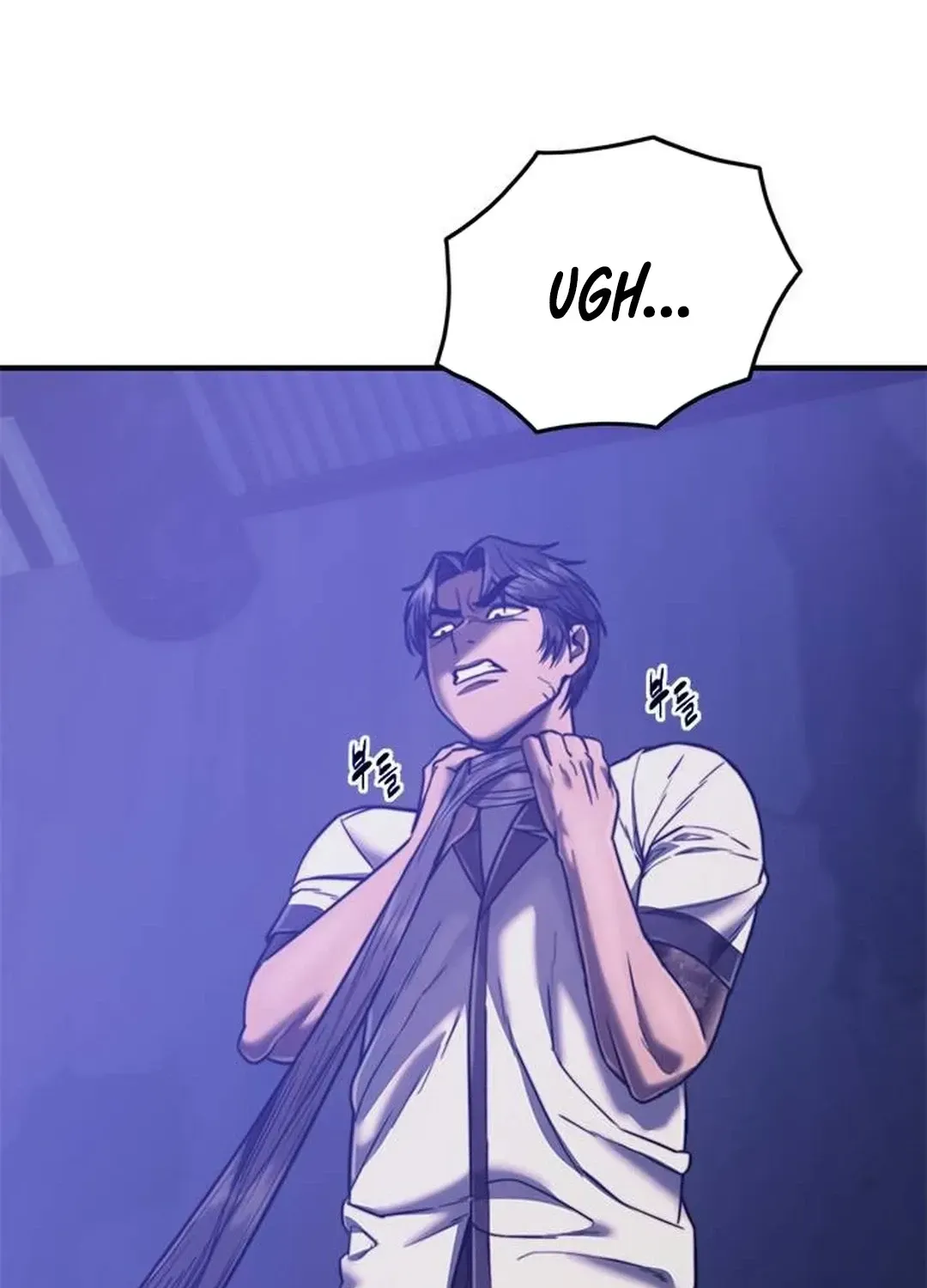 Monster Devourer Chapter 39 page 22 - 