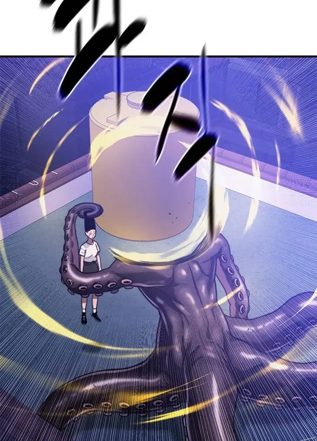 Monster Devourer Chapter 39 page 224 - 