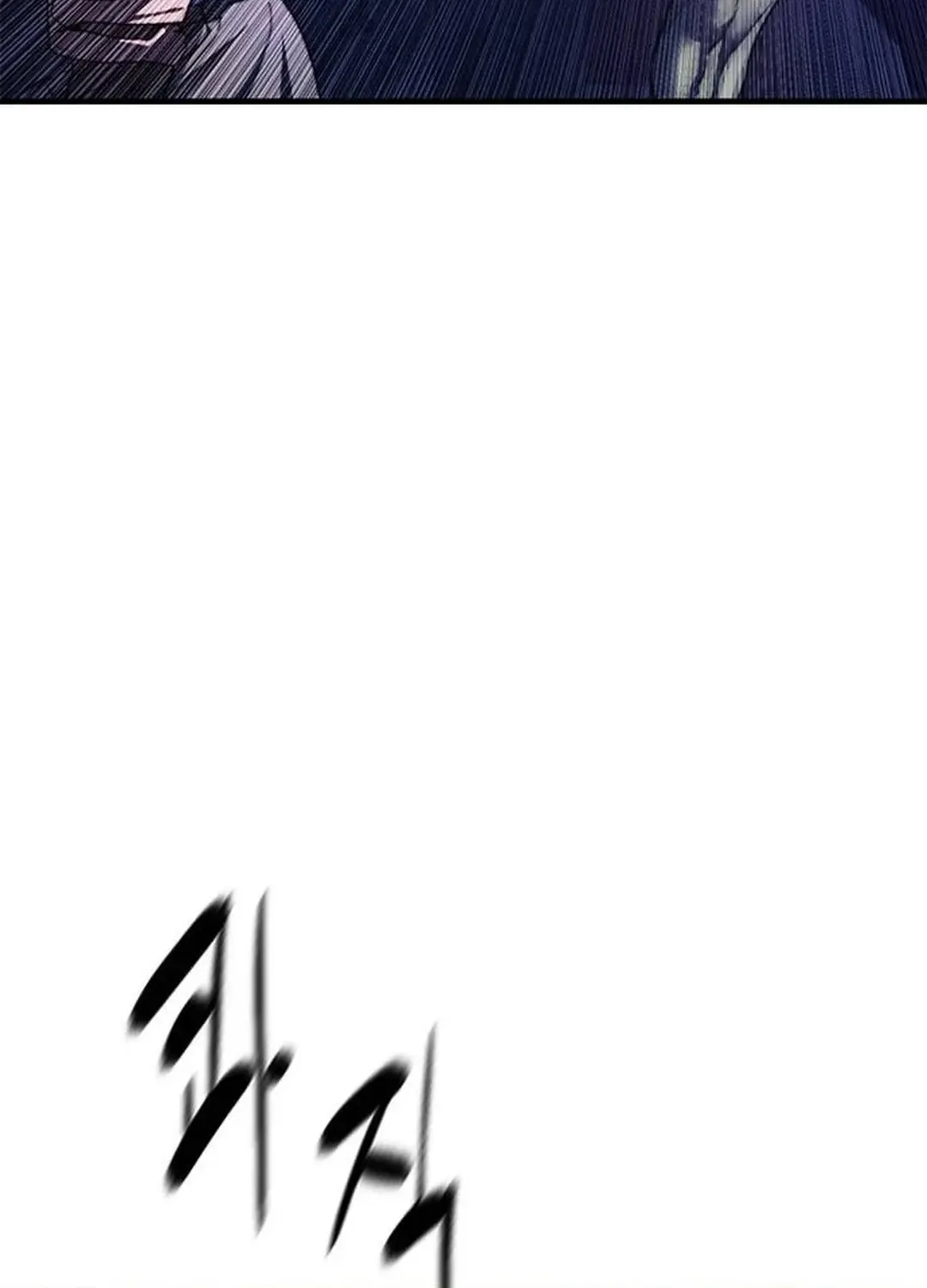 Monster Devourer Chapter 39 page 229 - 