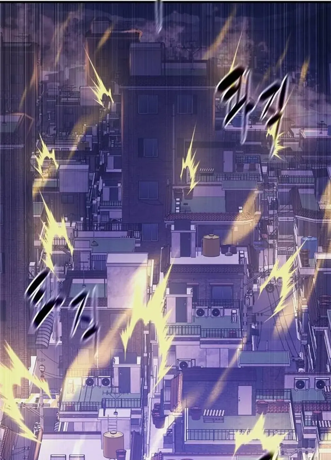 Monster Devourer Chapter 39 page 230 - 