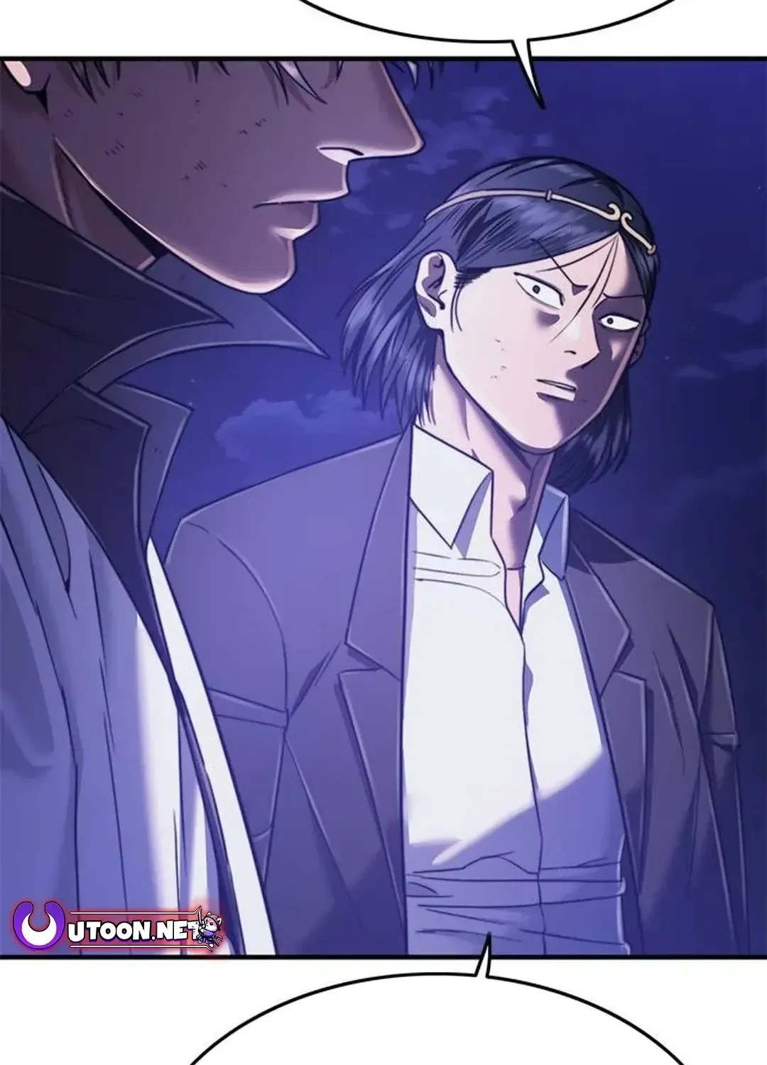 Monster Devourer Chapter 39 page 251 - 