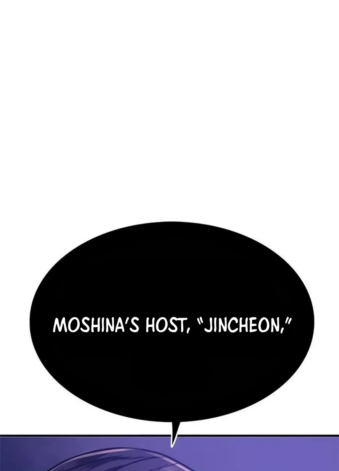 Monster Devourer Chapter 39 page 72 - 
