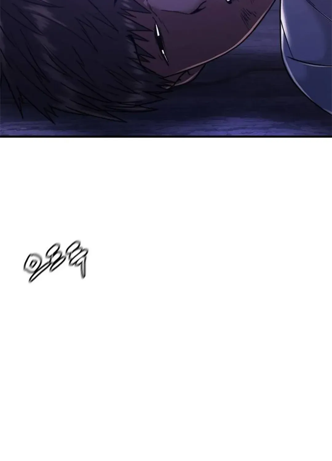 Monster Devourer Chapter 39 page 80 - 