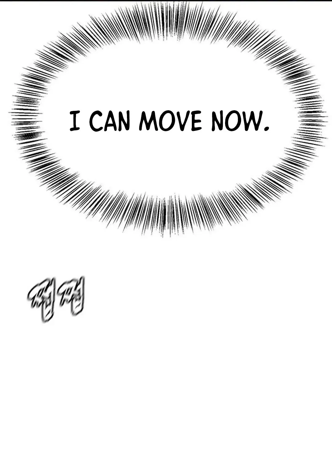 Monster Devourer Chapter 39 page 83 - 