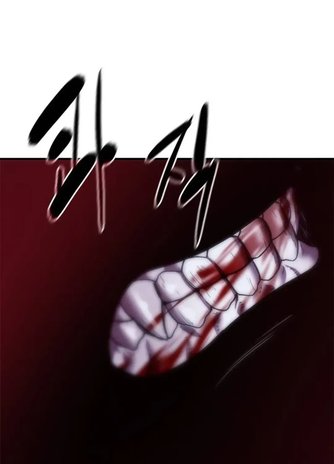 Monster Devourer Chapter 39 page 93 - 