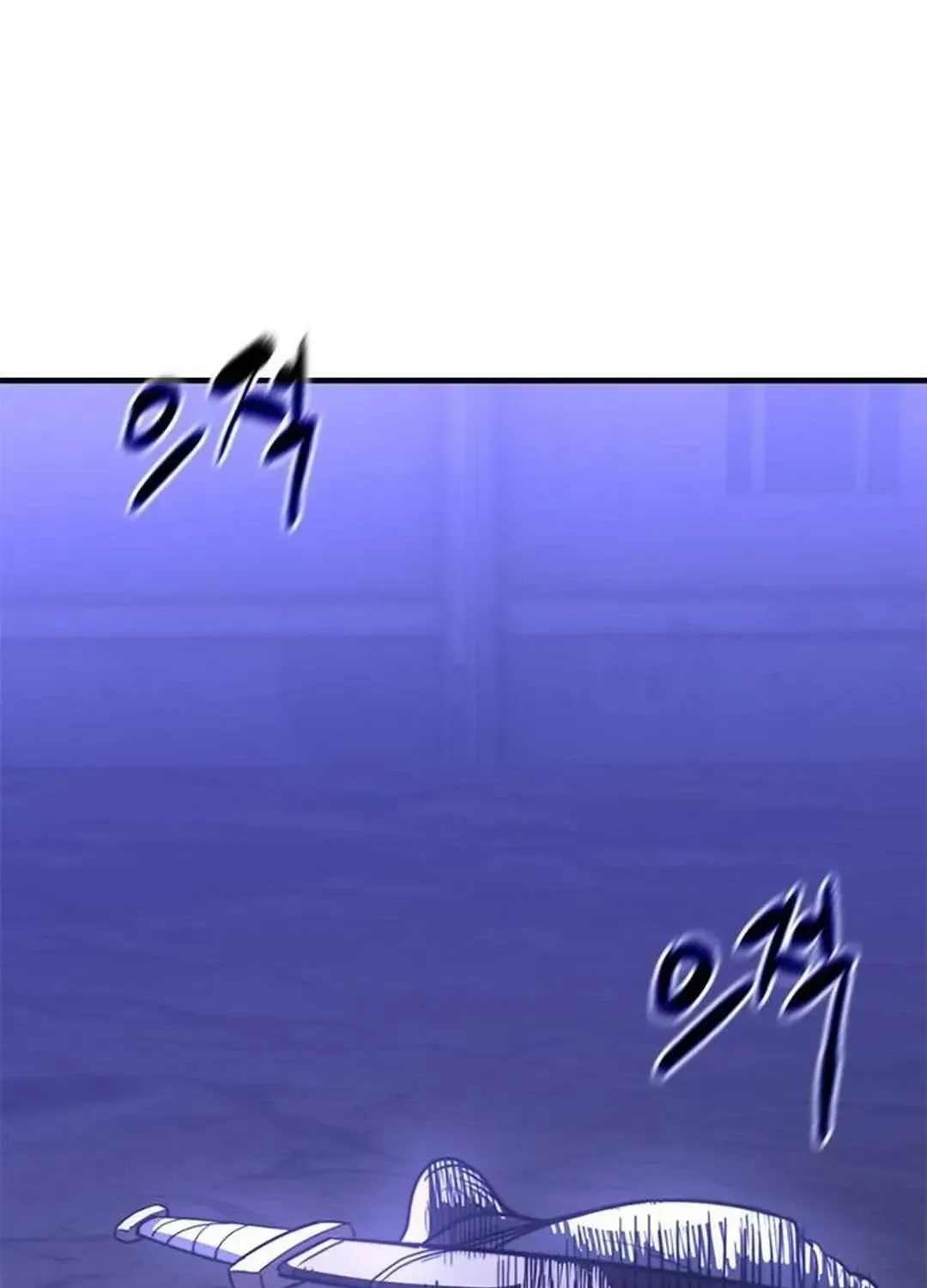 Monster Devourer Chapter 39 page 99 - 