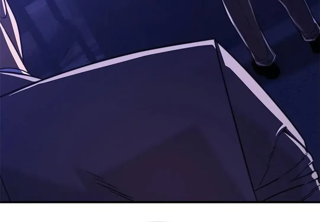 Monster Devourer Chapter 40 page 12 - 