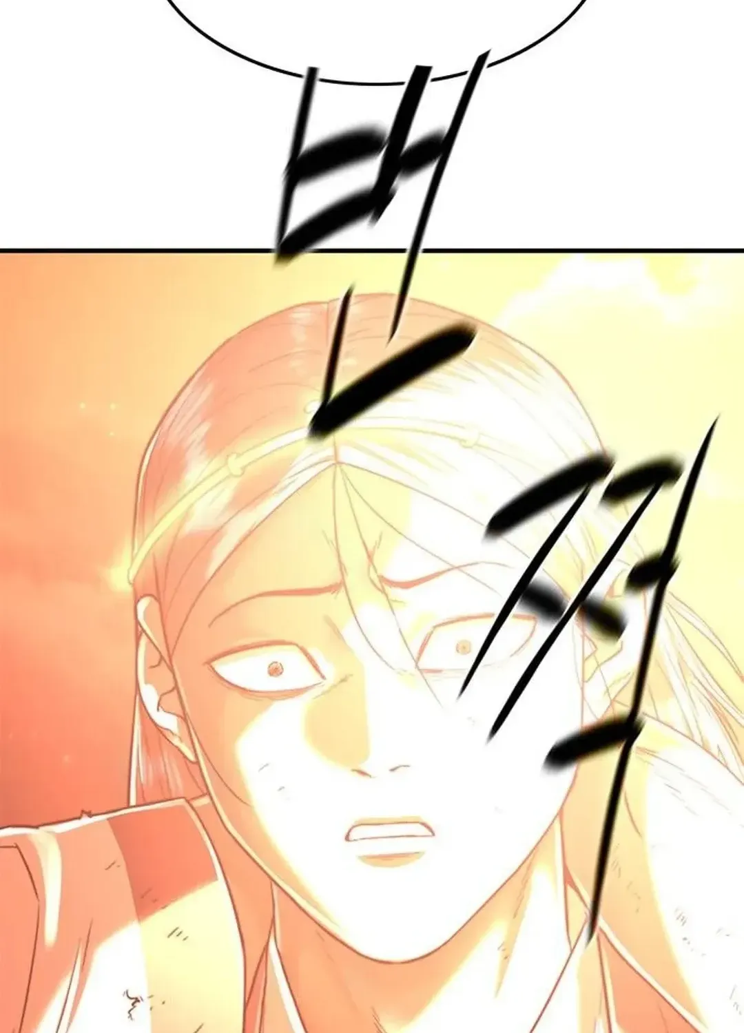 Monster Devourer Chapter 40 page 132 - 