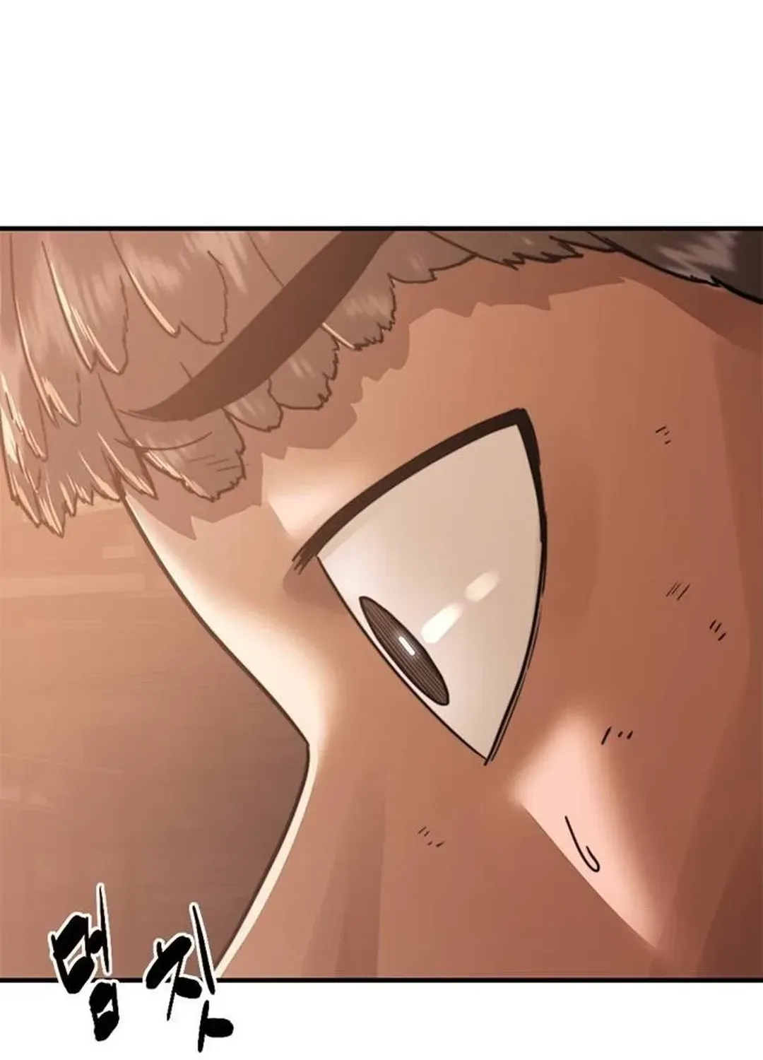 Monster Devourer Chapter 40 page 157 - 