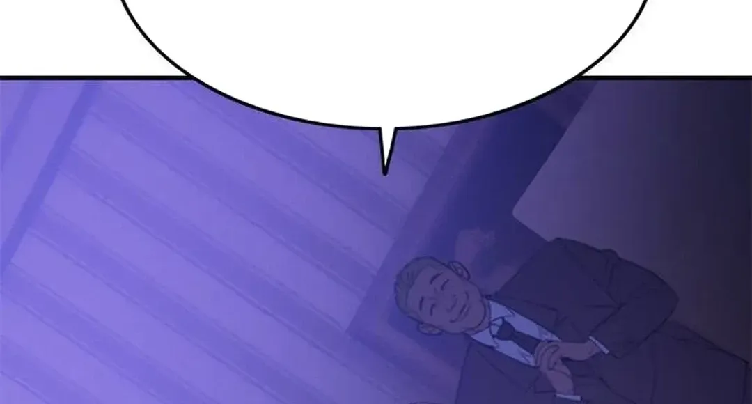 Monster Devourer Chapter 40 page 31 - 