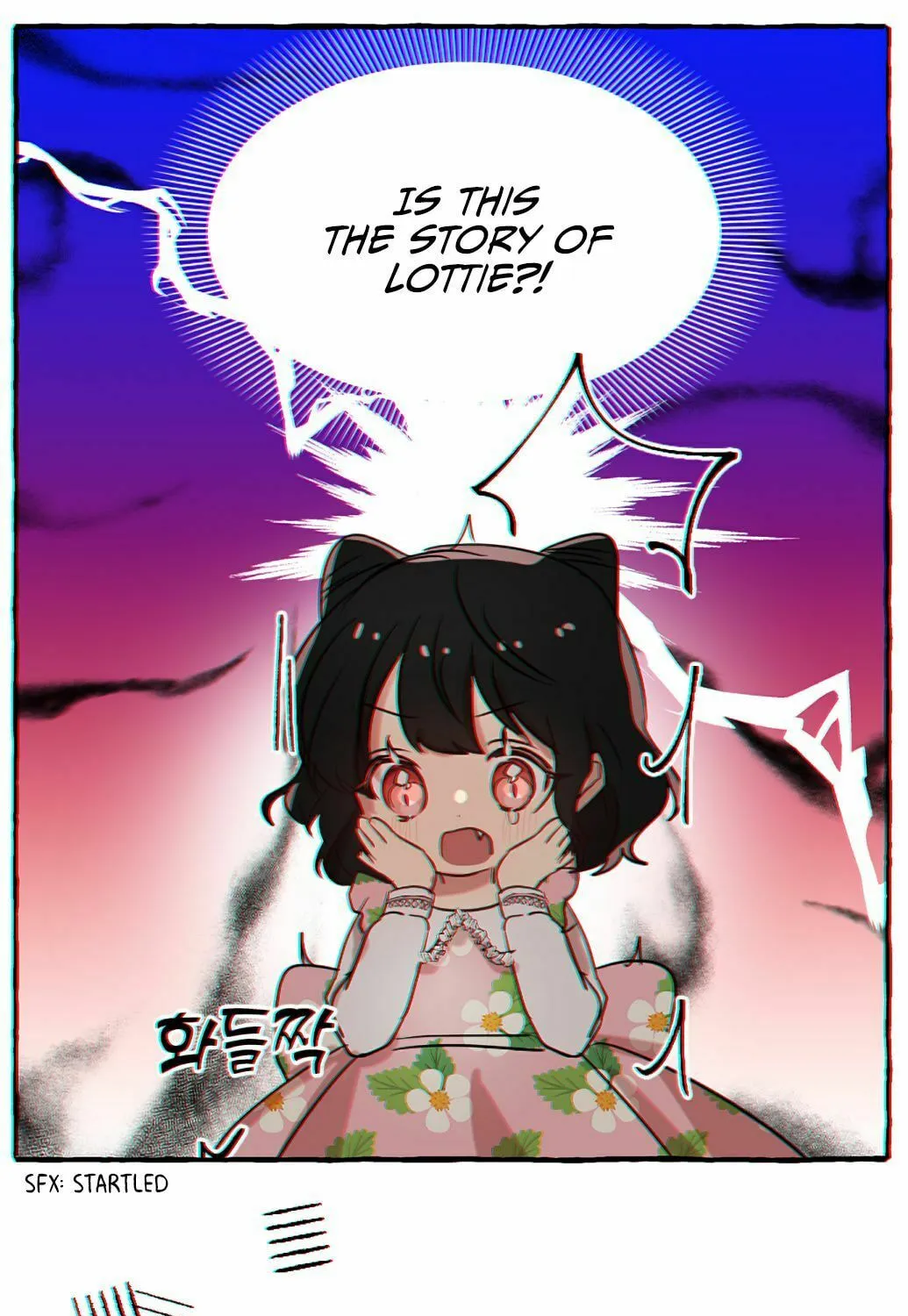 Monster Duke's Daughter Chapter 0 page 2 - 